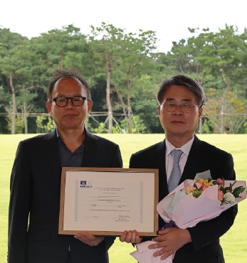 동학농민혁명기록물 유네스코 세계기록유산 등재 기념식 섬네일 파일