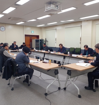 동학농민혁명기념재단 5기 제3차 이사회 섬네일 파일