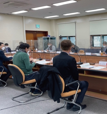 동학농민혁명기념재단 4기 제5차 자문위원회 섬네일 파일