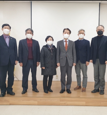 동학농민혁명기념재단 4기 제5차 이사회 섬네일 파일