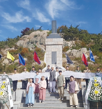 제30회 태안 동학농민혁명군 추모문화제 섬네일 파일