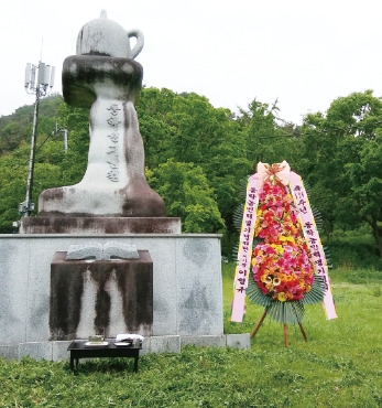 제126주년 동학농민혁명기념일 행사 섬네일 파일