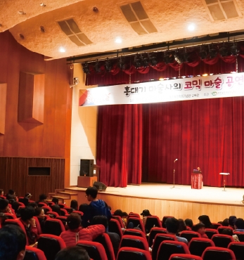 문화가 있는 날 섬네일 파일