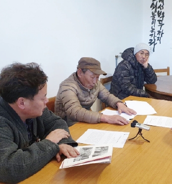 동학농민전쟁우금티기념사업회를 찾아서 섬네일 파일