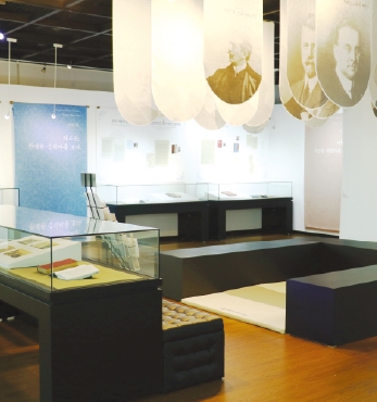 서양인의 시선으로 본 동학농민혁명 섬네일 파일