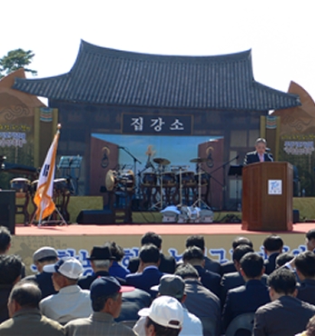 2012 동학농민혁명무장기포기념제 섬네일 파일