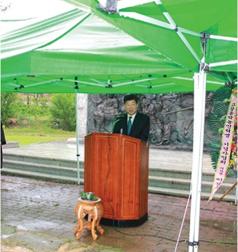 장성 황룡전투 승전기념식 섬네일 파일