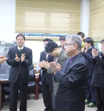 동학농민혁명기념재단 2014년도 시무식 섬네일 파일