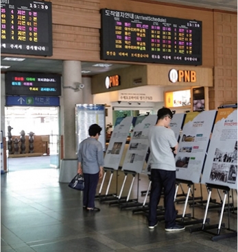 동학농민혁명 ‘찾아가는 기념관’ 전시 섬네일 파일