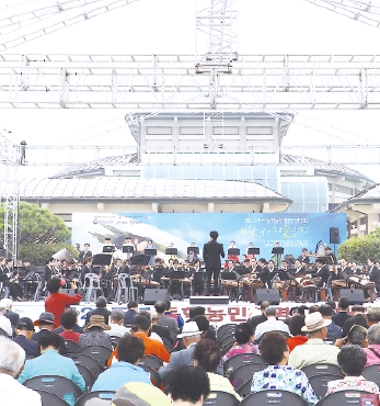 제123주년 동학농민혁명기념대회 성황리에 열려 섬네일 파일