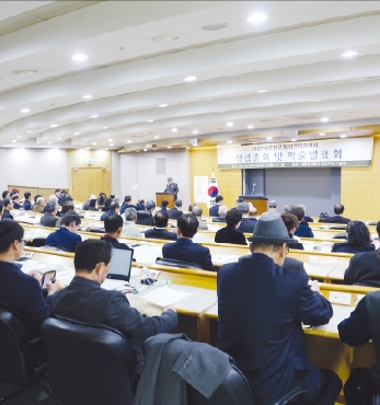 서울 종로구에 전봉준 장군 동상을 세운다 섬네일 파일