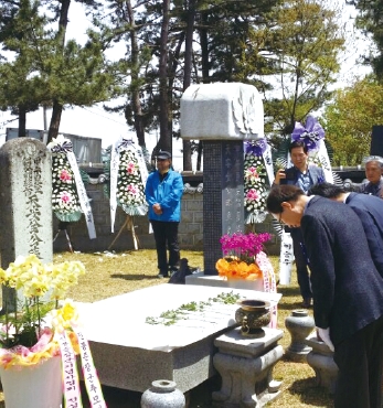 전봉준 장군 순국 제121주기 추모제 섬네일 파일