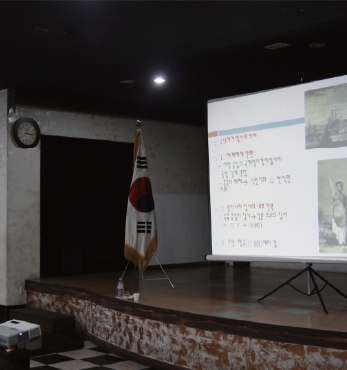 동학농민혁명 전국 기념사업단체 워크숍 섬네일 파일