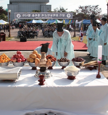 동학농민혁명 제121주년 삼례봉기 기념대회 섬네일 파일
