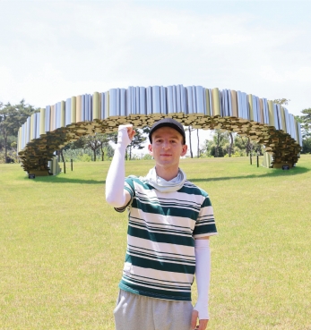 조지아에서 온 제가  그날, 동학을 만났습니다 섬네일 파일