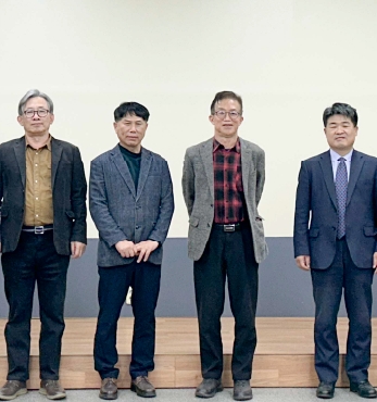 동학농민혁명연구소 운영위원회 제6차 회의 섬네일 파일