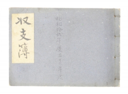 수지부 섬네일 파일